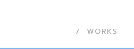 施工事例｜日向土木興業株式会社